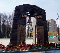 Железнодорожникам фронта и тыла посвящается, г. Тюмень